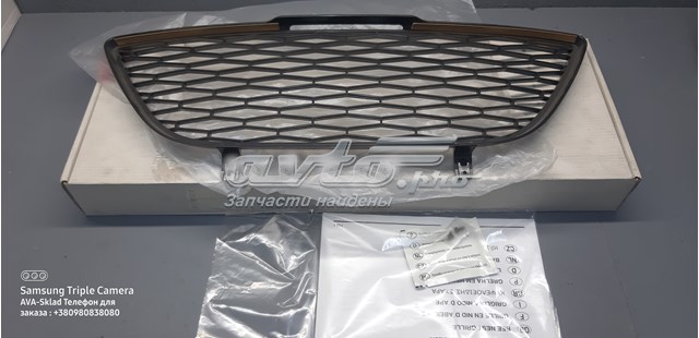 6J0052535 VAG Решітка радіатора