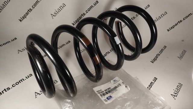 55350B8380 Hyundai/Kia 