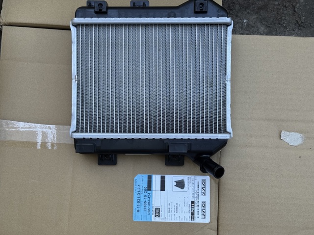 H30515200 Mazda Радіатор охолодження двигуна, додатковий