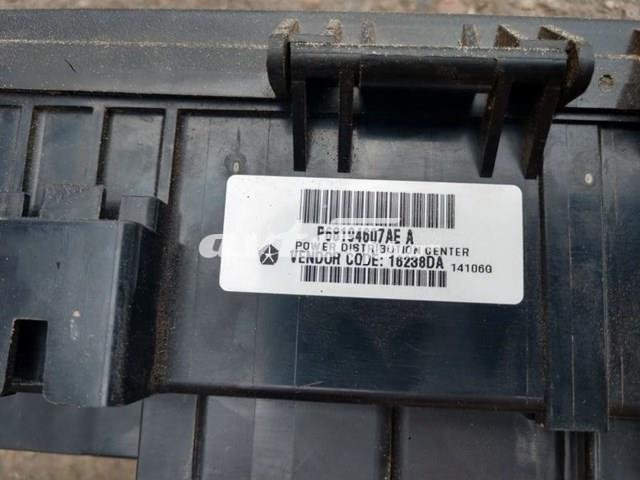 Fiat/Alfa/Lancia K68194607AG ціна, від 122.10 USD