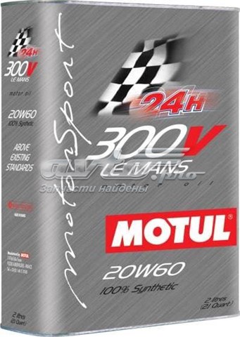 825502 Motul Масло двигуна