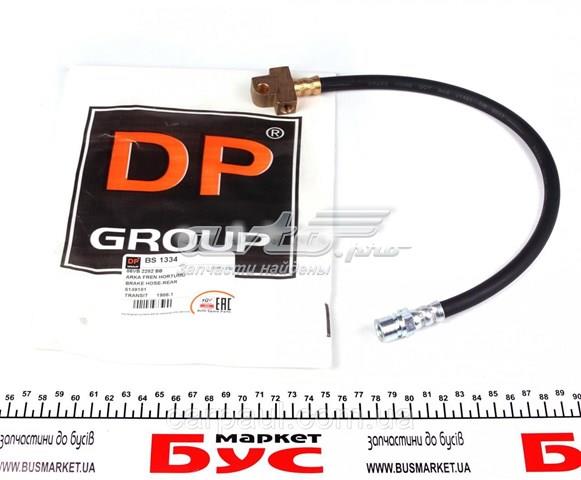 Гнучка гальмівна трубка задня DP Group BS1334