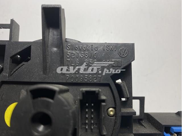 Купити 7L685890 VAG 