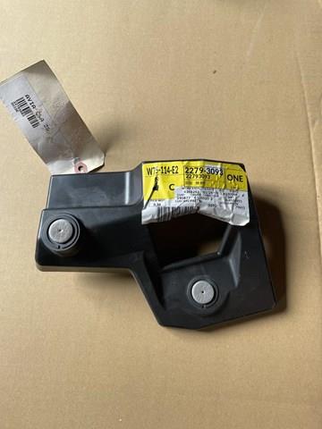  General Motors 22793093 ціна, від 2.79 USD