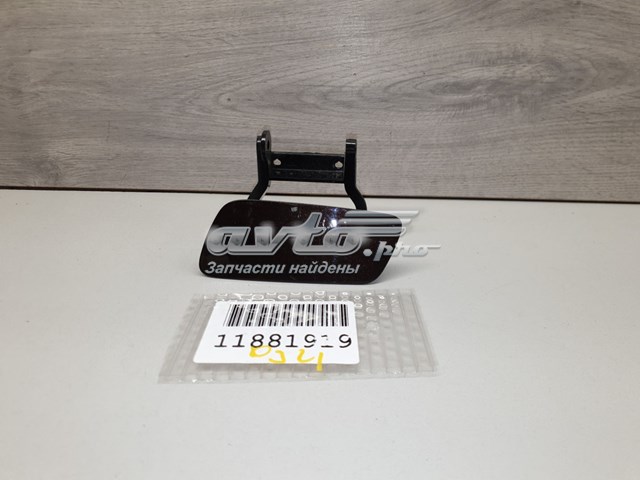  Signeda PVV99055CAL ціна, від 16.87 USD