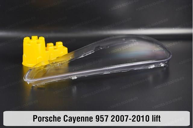 Фари Porsche 95563117530 ціна, від 5262.61 USD