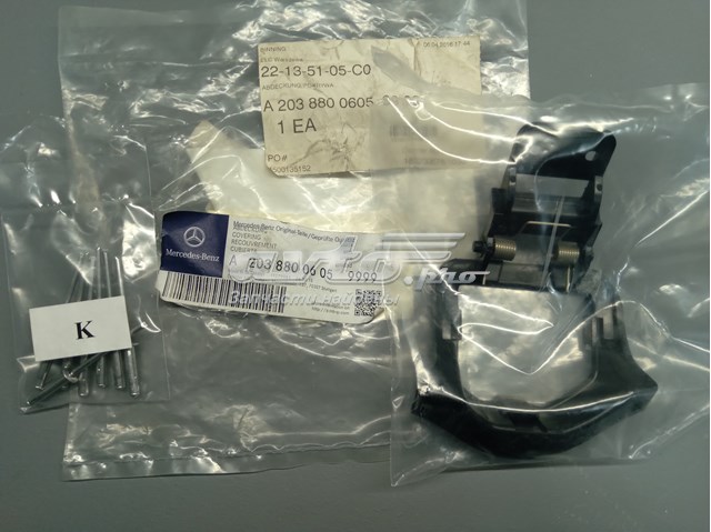 50030734 Polcar 