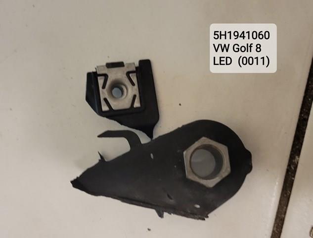  VAG 5H1941060 ціна, від 685.73 USD
