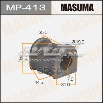 Купити MN101327 Mitsubishi Подушка стабілізатора передня