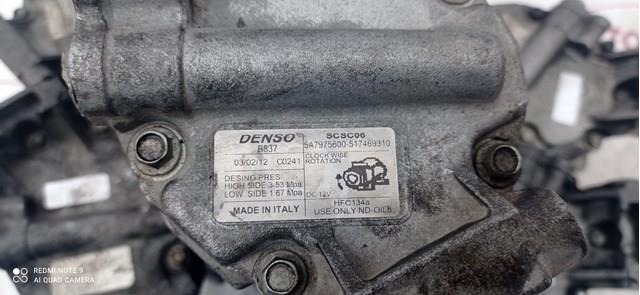 Компресор системи кондиціювання Denso 517469310 ціна, від 111.83 USD