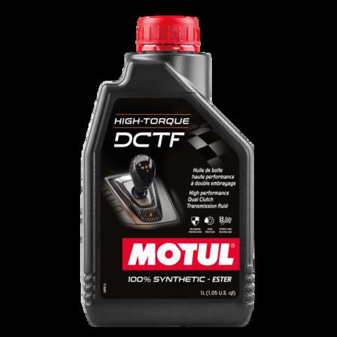Купити 842611 Motul 