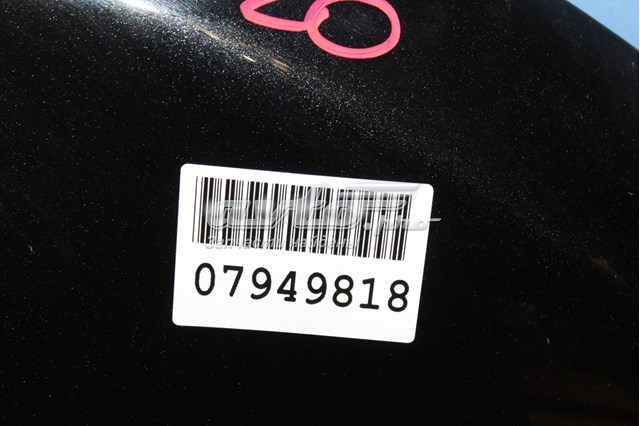 Купити 68040264AC Chrysler Капот