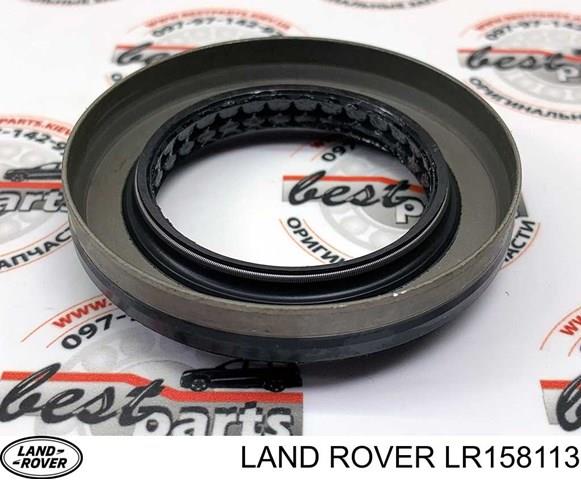 Сальник редуктора переднього моста LR158113 Land Rover