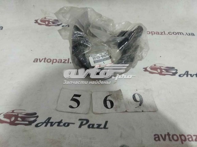 Купити 5212560070 Toyota Кронштейн кріплення протитуманною фари, правої