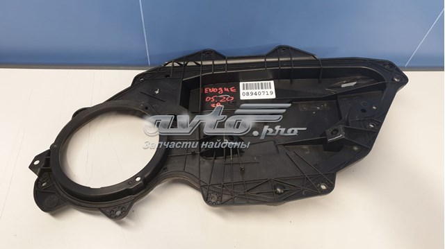  LR048294 Land Rover