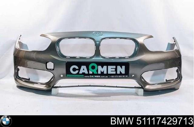 Купити 51117371736 BMW 