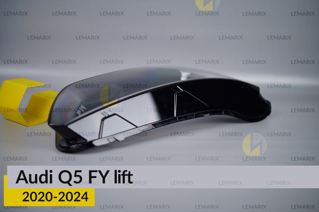 Купити A0404992 Lemarix Скло фари правої