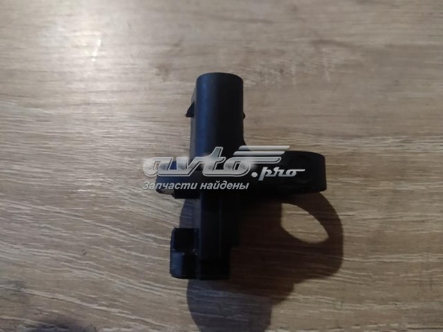 A2721530332 Mercedes 