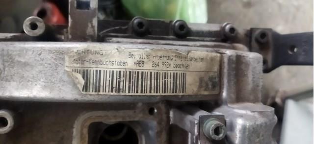 Купити AEB VAG Двигун