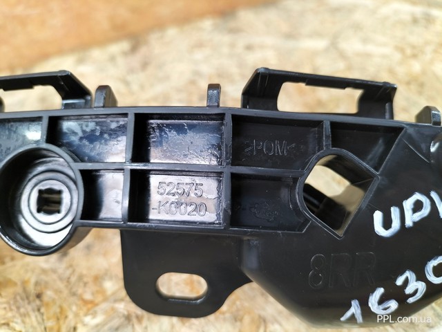 Направляюча заднього бампера, права Toyota 52575K0020 ціна, від 39.20 USD