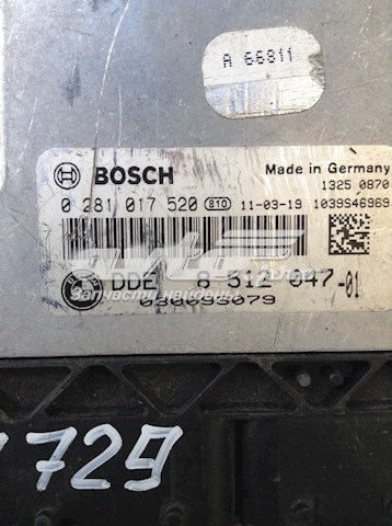 Купити 8512047 BMW Модуль управління двигуном