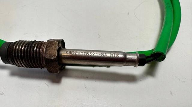 Купити LR117603 Land Rover 