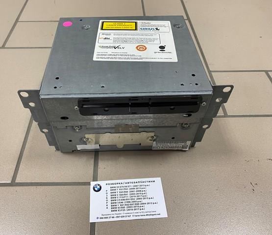 65129275511 BMW 
