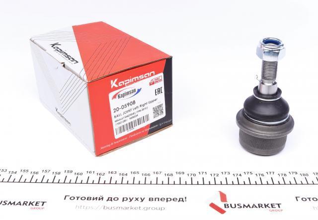 Купити 2005908 Kapimsan Кульова опора, верхня