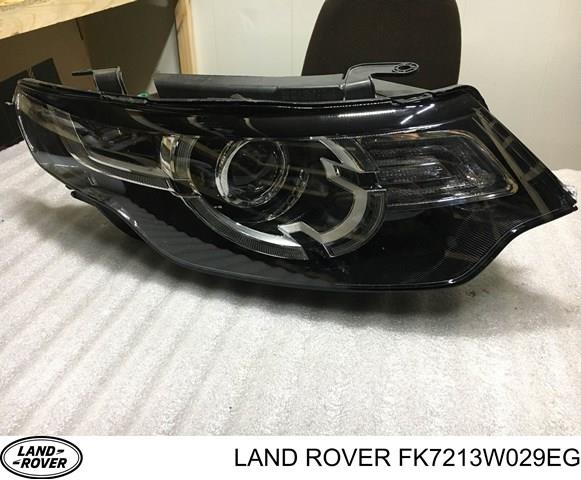  Land Rover FK7213W029EG ціна, від 1314.77 USD