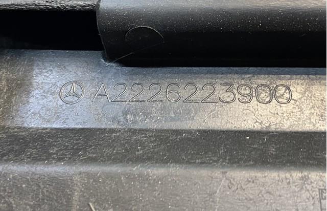  Mercedes A2226223900 ціна, від 69.67 USD