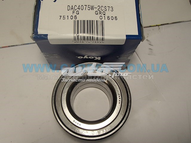 Підшипник ступиці DAC4075W2CS73 Koyo