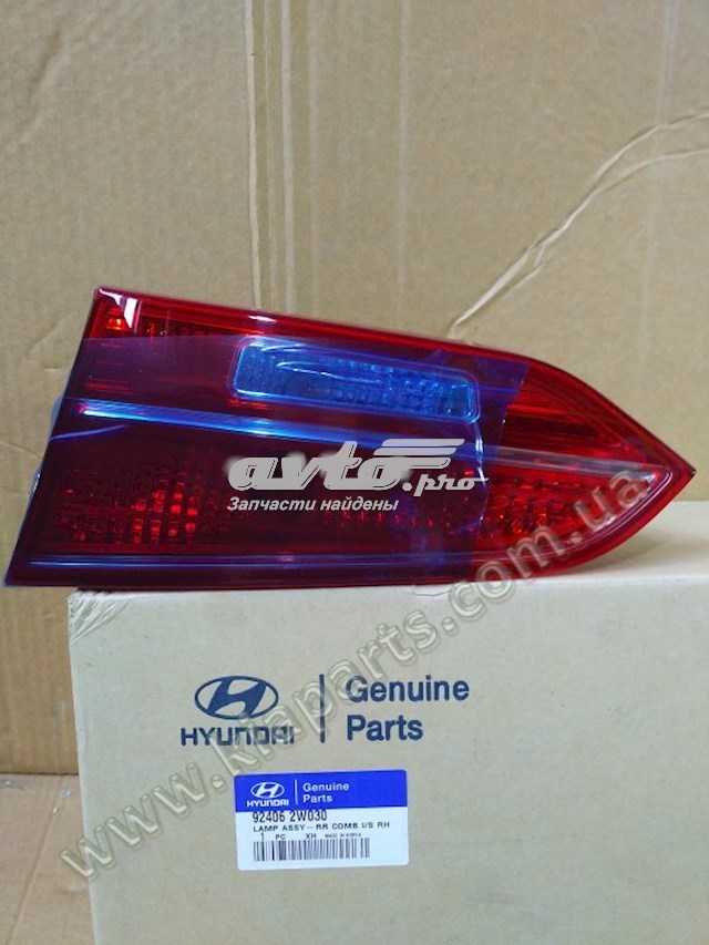  Hyundai/Kia 924062W030 ціна, від 60.81 USD
