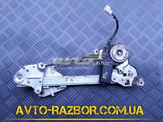  Mazda 3650161631 ціна, від  USD