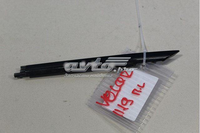  Land Rover LR091727 ціна, від 15.23 USD