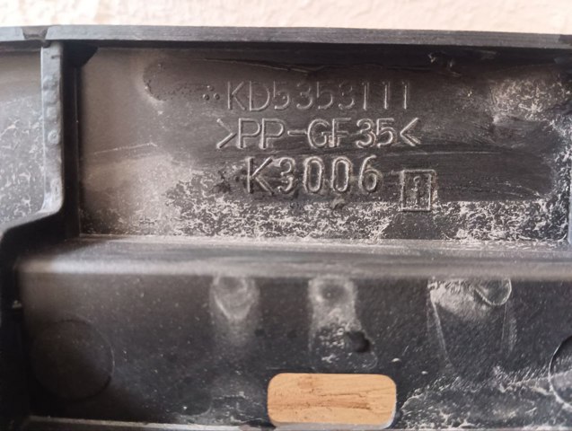 Супорт радіатора вертикальний/монтажна панель кріплення фар FPS FP4421200 ціна, від 53.49 USD