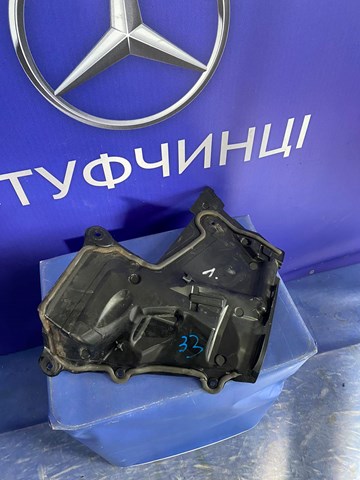  Mercedes A2536209900 ціна, від 8.44 USD