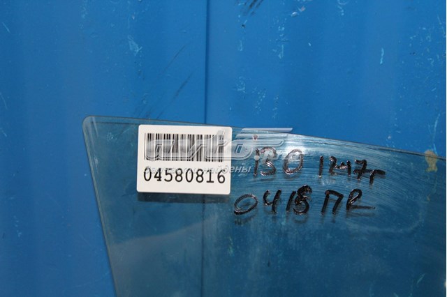 Скло пасажирських дверей Sekurit 4151RGNH5FD1M