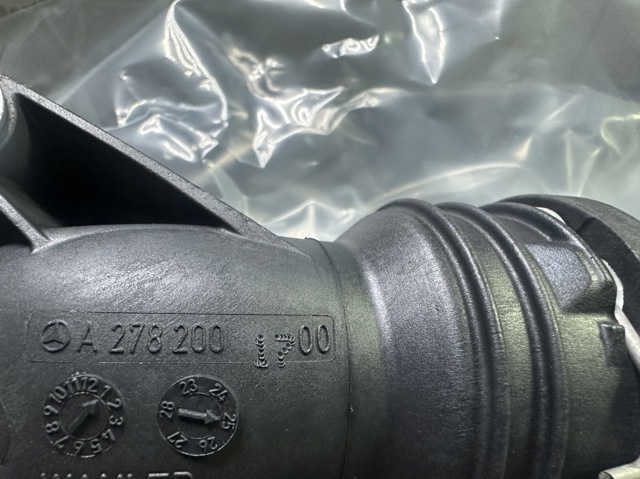  Mercedes A2782001700 ціна, від 300.16 USD