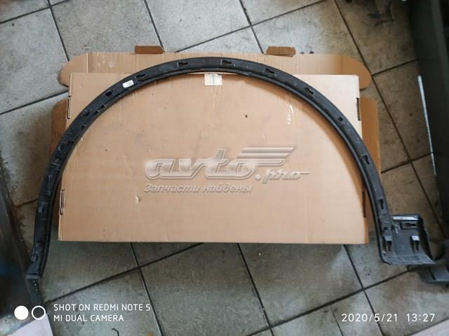 Купити 80A853718 VAG 