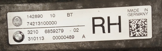 Купити 7369110001 BMW 