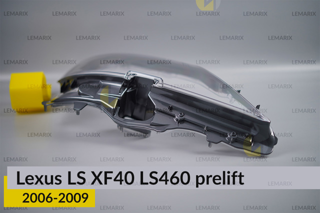 Скло фари правої Lemarix A2637882 Скло фари правої Lemarix A2637882