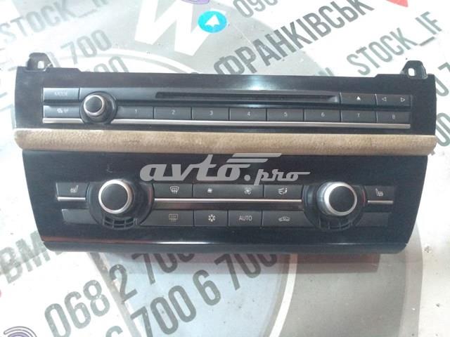  BMW 9249708