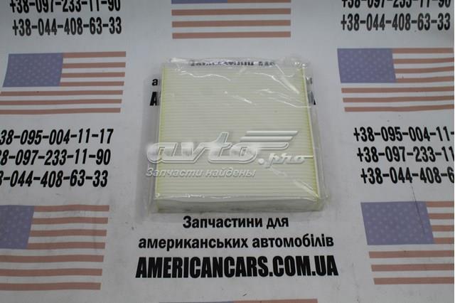 SFKF9475 Starline Внутрішньосалонний фільтр