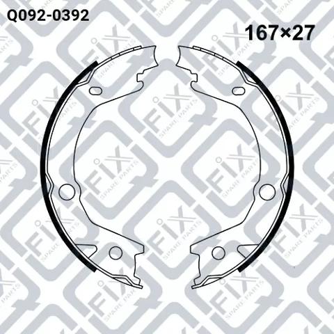 Колодки ручника Q0920392 Q-fix