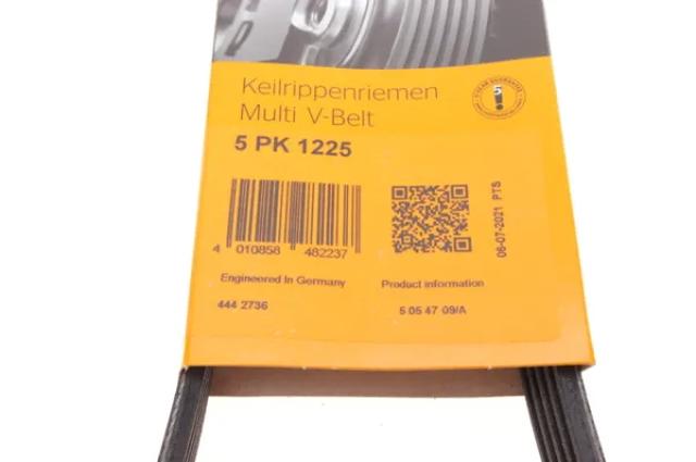 Купити 5PK1225 Continental/Siemens Ремінь генератора