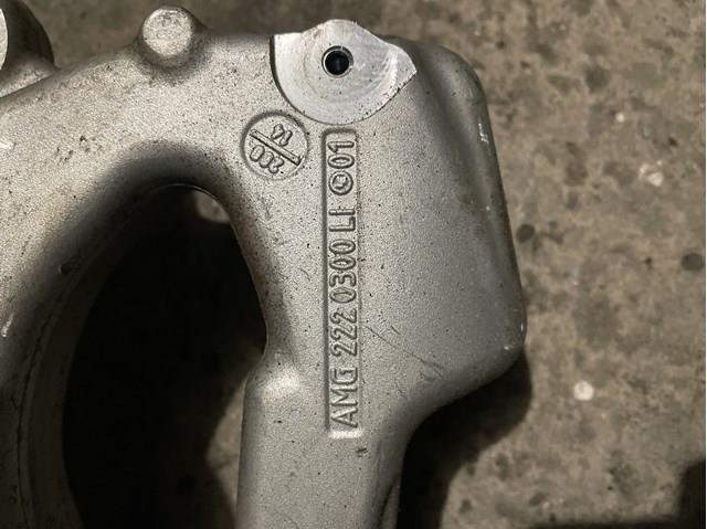 A2223320300 Mercedes 