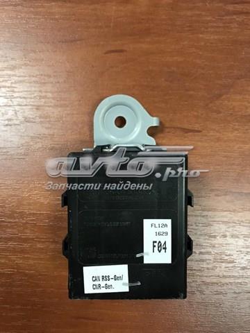  Subaru 10R049130 ціна, від 12.46 USD