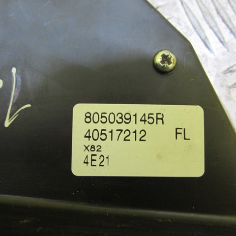  Renault (RVI) 805039145R ціна, від 73.42 USD
