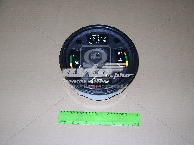  2833801010 DK