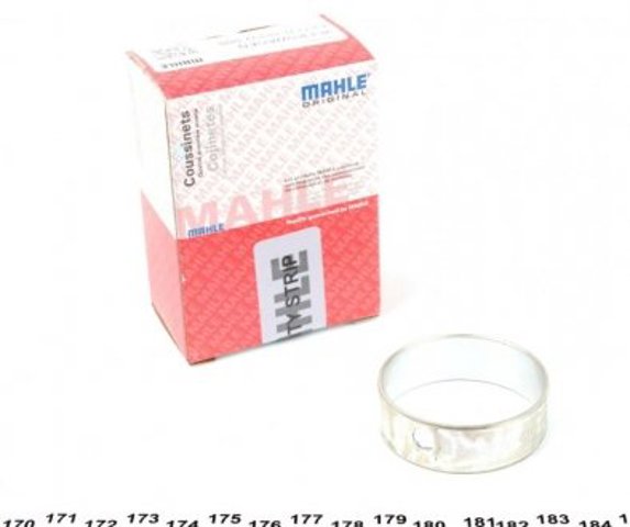 Купити 029LB18192000 Mahle Original Втулка проміжного вала